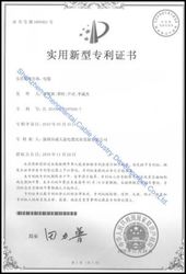 CHINA Shenzhen Chengtiantai Cable Industry Development Co.,Ltd Fabrik